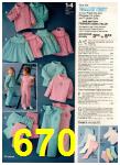 1979 JCPenney Fall Winter Catalog, Page 670