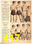 1946 Sears Spring Summer Catalog, Page 417