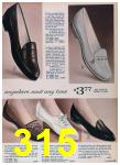 1963 Sears Spring Summer Catalog, Page 315