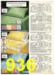 1968 Sears Spring Summer Catalog, Page 936