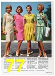 1966 Sears Spring Summer Catalog, Page 77