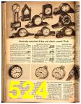 1948 Sears Spring Summer Catalog, Page 524