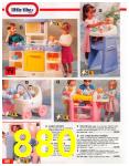 1998 Sears Christmas Book (Canada), Page 880