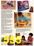 1999 JCPenney Christmas Book, Page 555