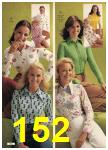 1975 Sears Spring Summer Catalog (Canada), Page 152