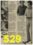 1976 Sears Spring Summer Catalog, Page 529