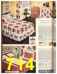 1947 Sears Spring Summer Catalog, Page 714