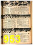 1948 Sears Spring Summer Catalog, Page 953