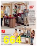 2012 Sears Christmas Book (Canada), Page 664