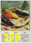 1976 Sears Spring Summer Catalog, Page 308