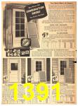 1941 Sears Fall Winter Catalog, Page 1391