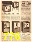 1954 Sears Spring Summer Catalog, Page 776