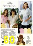 1982 Sears Spring Summer Catalog, Page 80