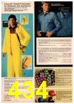 1978 JCPenney Spring Summer Catalog, Page 434