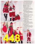 2010 Sears Christmas Book (Canada), Page 448