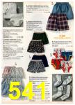 1996 JCPenney Spring Summer Catalog, Page 541