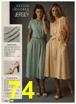 1979 Sears Spring Summer Catalog, Page 74