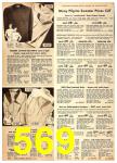 1952 Sears Fall Winter Catalog, Page 569