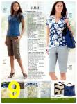 2007 JCPenney Spring Summer Catalog, Page 9