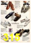 1996 JCPenney Spring Summer Catalog, Page 315