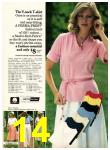 1978 Sears Spring Summer Catalog, Page 14