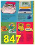 2003 Sears Christmas Book (Canada), Page 847