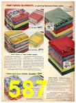 1951 Sears Fall Winter Catalog, Page 587