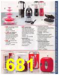 2007 Sears Christmas Book (Canada), Page 681
