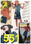1994 JCPenney Spring Summer Catalog, Page 551