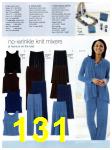 2007 JCPenney Spring Summer Catalog, Page 131