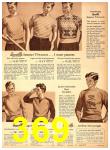 1944 Sears Spring Summer Catalog, Page 369