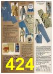 1976 Sears Spring Summer Catalog, Page 424