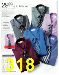 2009 JCPenney Fall Winter Catalog, Page 318