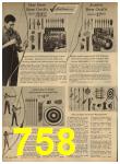 1962 Sears Spring Summer Catalog, Page 758