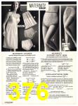 1971 Sears Fall Winter Catalog, Page 376