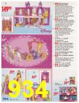 2007 Sears Christmas Book (Canada), Page 934