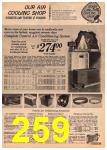 1969 Sears Summer Catalog, Page 259