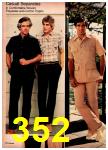1980 JCPenney Spring Summer Catalog, Page 352