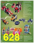 2012 Sears Christmas Book (Canada), Page 628