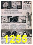1963 Sears Spring Summer Catalog, Page 1255
