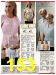 1982 Sears Spring Summer Catalog, Page 153