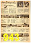 1949 Sears Fall Winter Catalog, Page 943