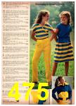 1980 JCPenney Spring Summer Catalog, Page 475