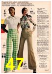 1973 JCPenney Spring Summer Catalog, Page 47