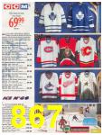 2000 Sears Christmas Book (Canada), Page 867