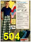 1977 JCPenney Spring Summer Catalog, Page 504