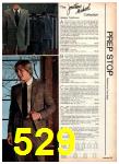 1979 JCPenney Fall Winter Catalog, Page 529