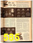 1947 Sears Spring Summer Catalog, Page 585