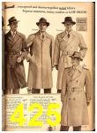 1948 Sears Spring Summer Catalog, Page 425