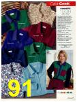 1996 JCPenney Fall Winter Catalog, Page 91